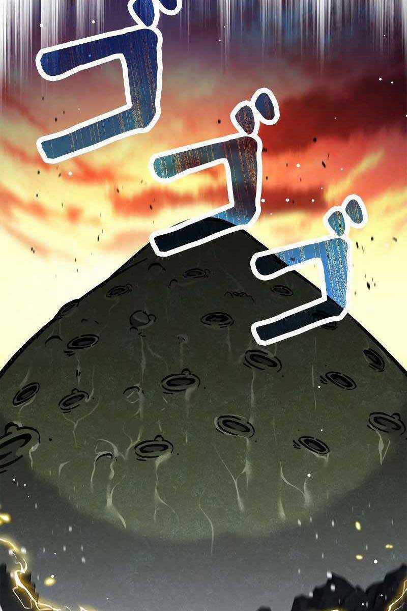 Tôi Là Thợ Săn Cấp Ex Chương 24 trang 80