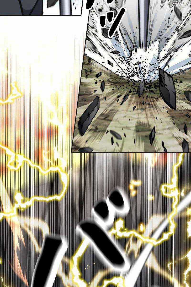 Tôi Là Thợ Săn Cấp Ex Chương 24 trang 83