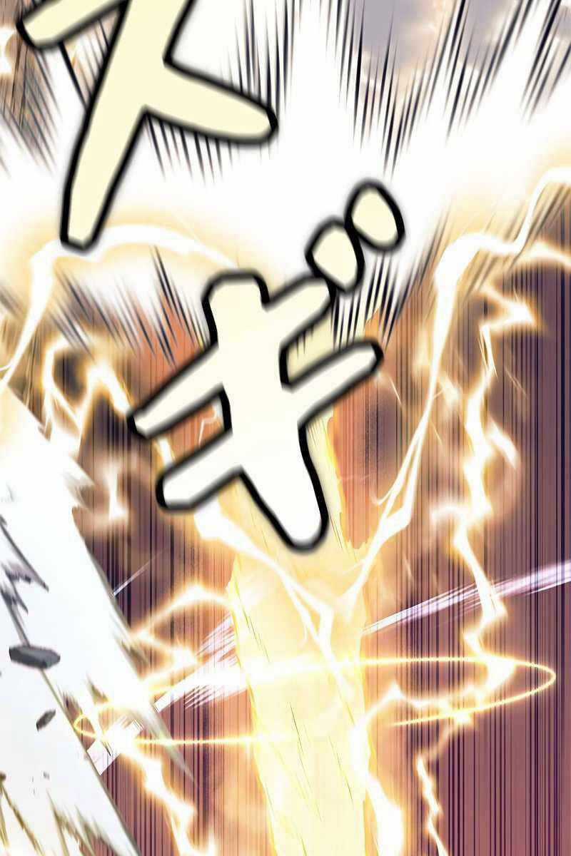 Tôi Là Thợ Săn Cấp Ex Chương 24 trang 88