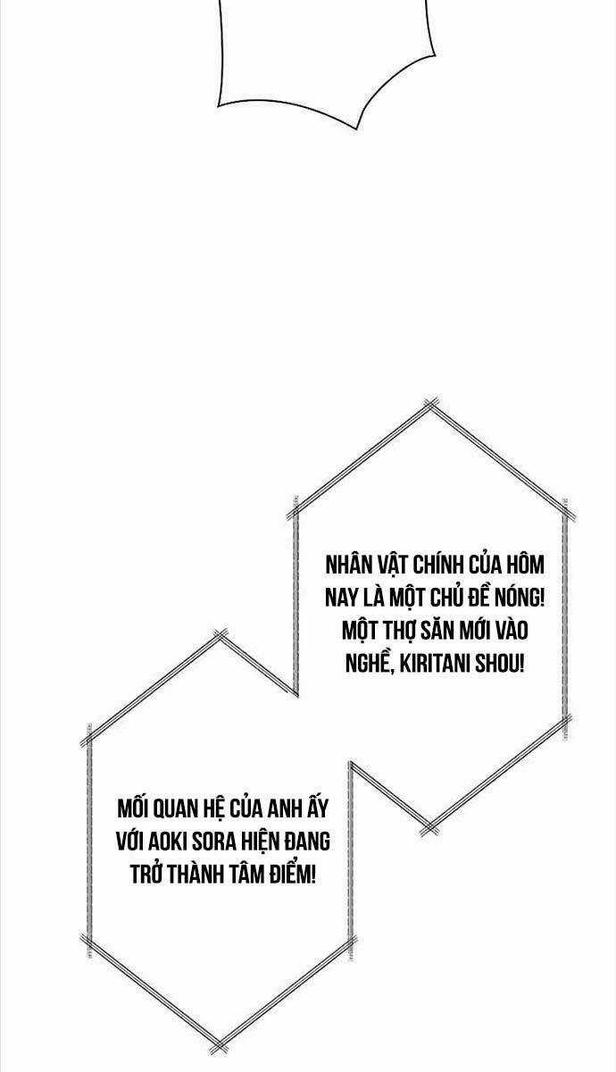 Tôi Là Thợ Săn Cấp Ex Chương 25 trang 49