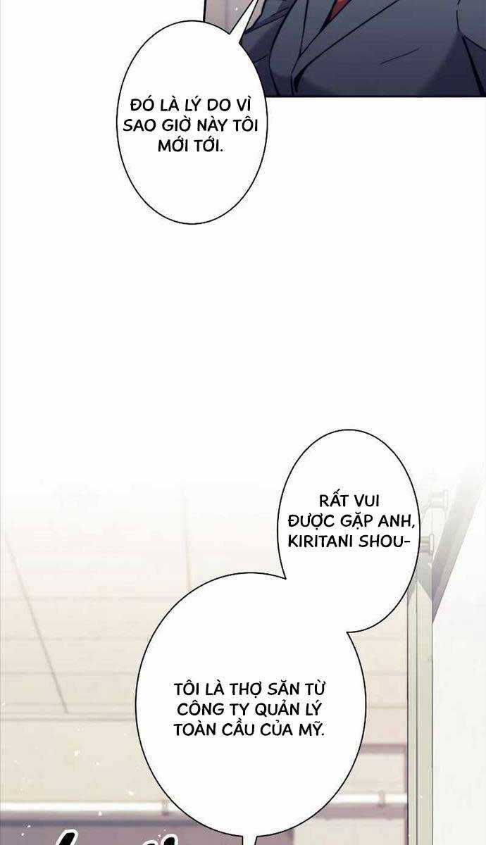 Tôi Là Thợ Săn Cấp Ex Chương 25 trang 83