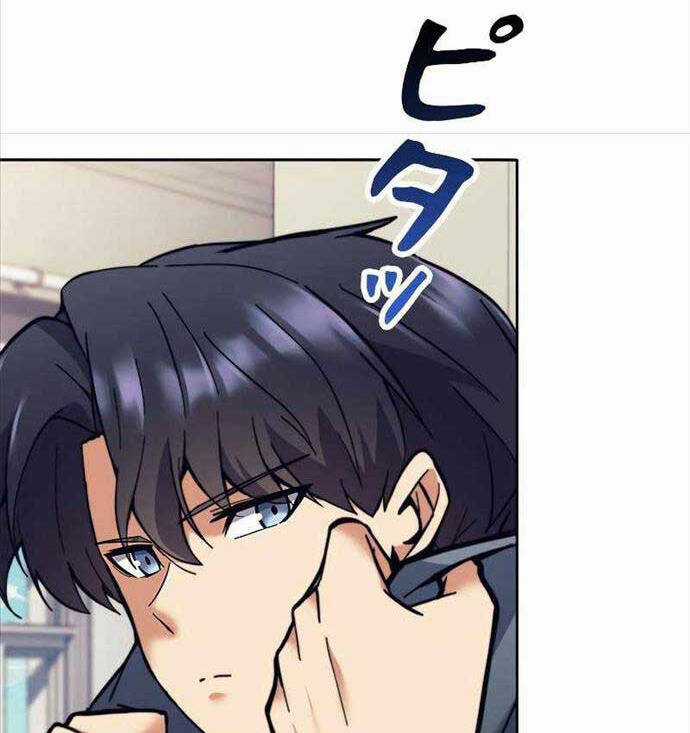 Tôi Là Thợ Săn Cấp Ex Chương 25 trang 88