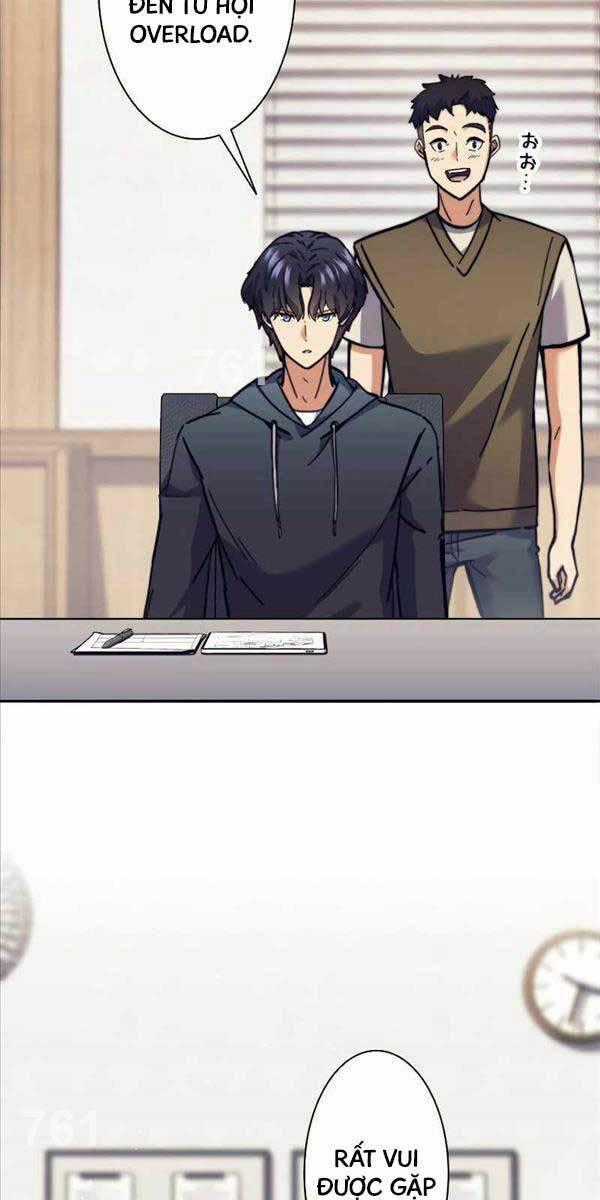 Tôi Là Thợ Săn Cấp Ex Chương 26 trang 1