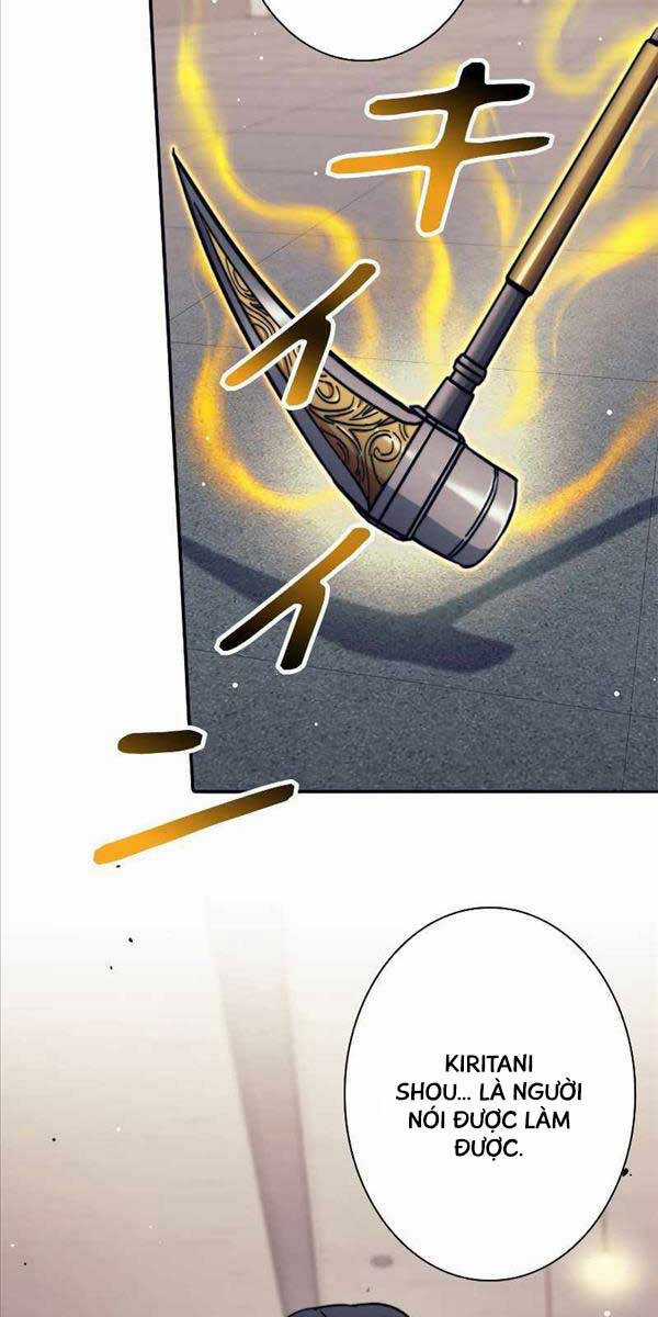 Tôi Là Thợ Săn Cấp Ex Chương 26 trang 19