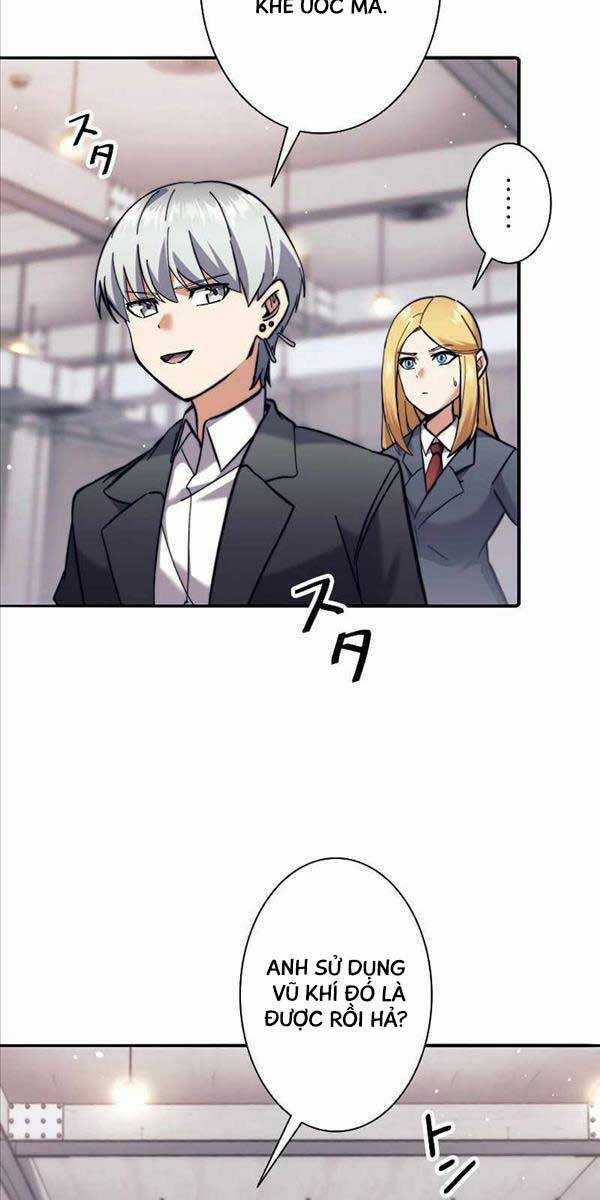 Tôi Là Thợ Săn Cấp Ex Chương 26 trang 21