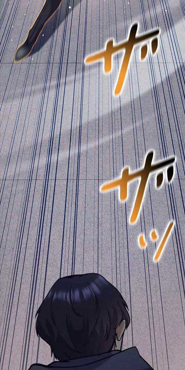 Tôi Là Thợ Săn Cấp Ex Chương 26 trang 25