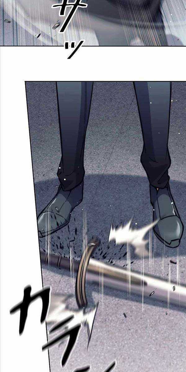 Tôi Là Thợ Săn Cấp Ex Chương 26 trang 28