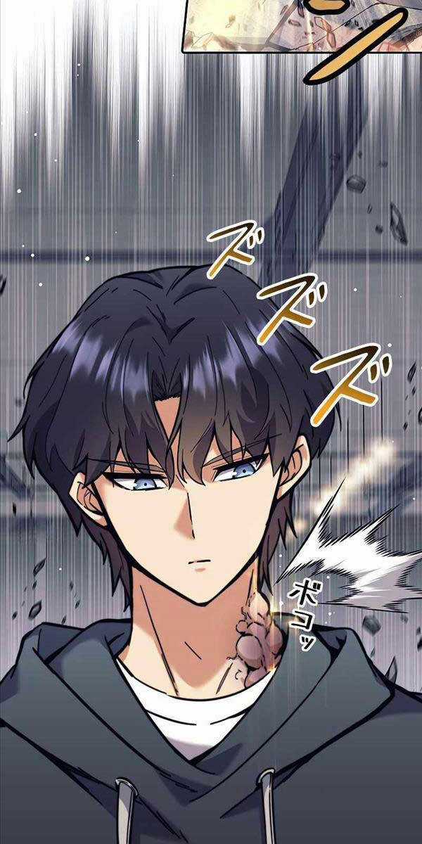 Tôi Là Thợ Săn Cấp Ex Chương 26 trang 55