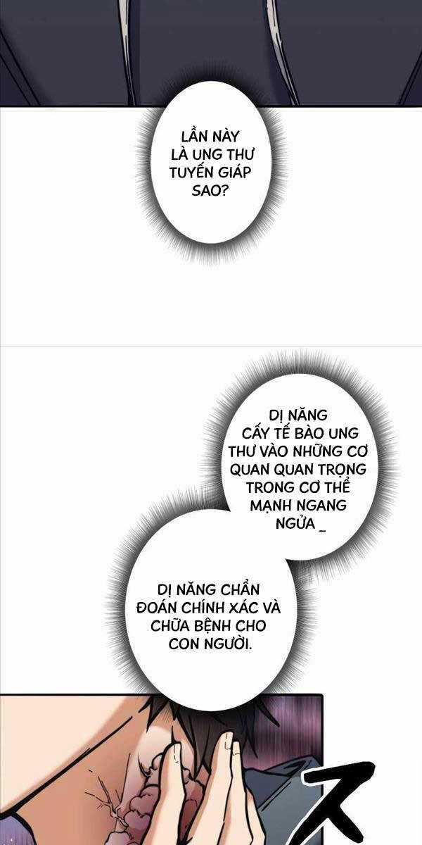 Tôi Là Thợ Săn Cấp Ex Chương 26 trang 56