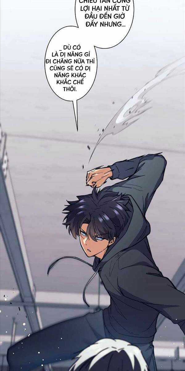 Tôi Là Thợ Săn Cấp Ex Chương 26 trang 59