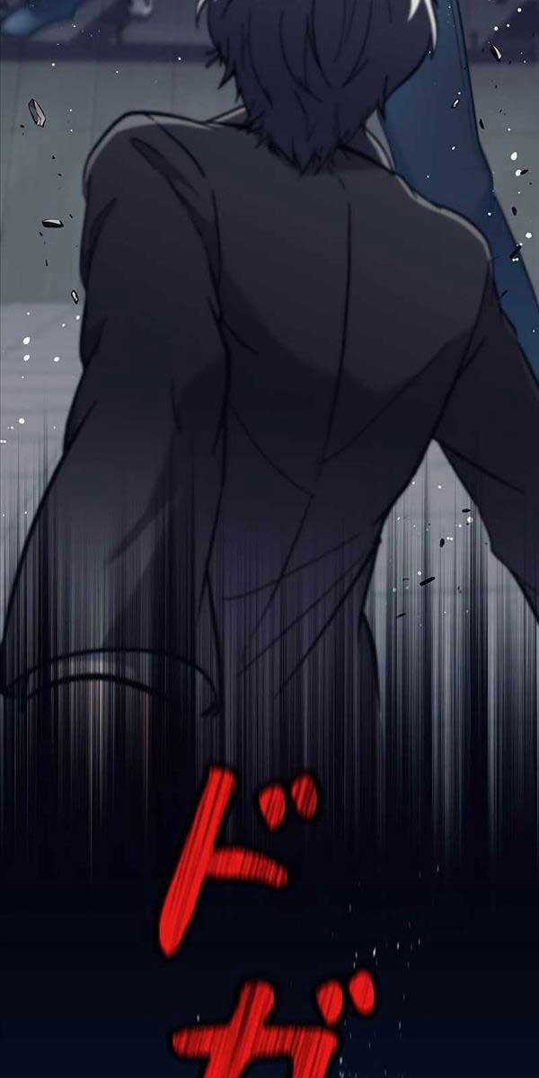 Tôi Là Thợ Săn Cấp Ex Chương 26 trang 60