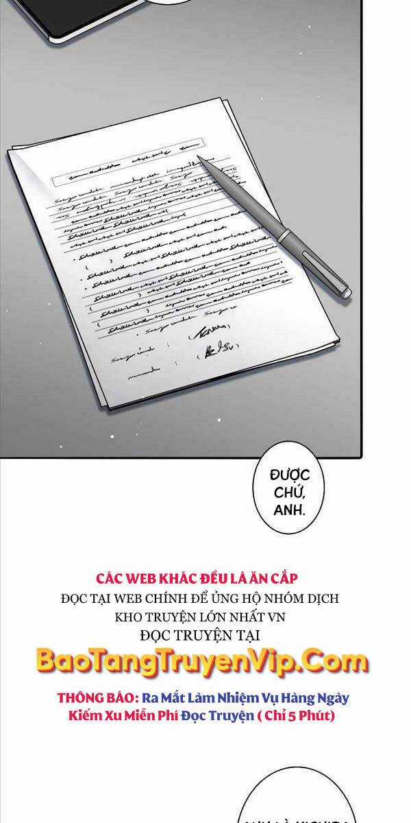 Tôi Là Thợ Săn Cấp Ex Chương 26 trang 71