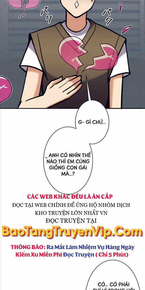 Tôi Là Thợ Săn Cấp Ex Chương 26 trang 74