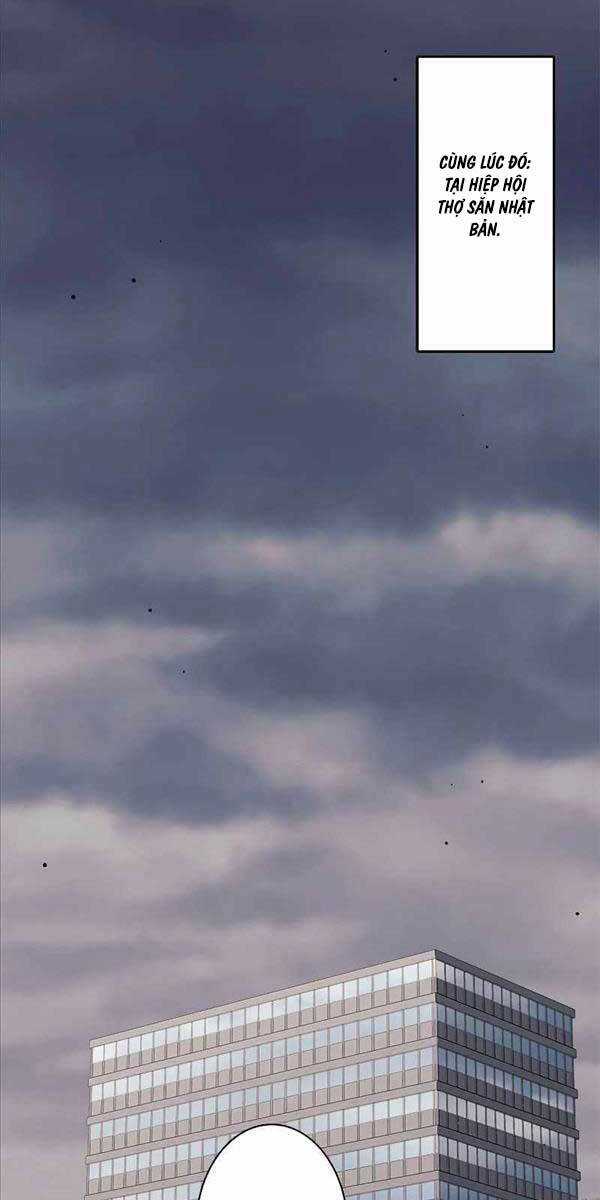 Tôi Là Thợ Săn Cấp Ex Chương 26 trang 78