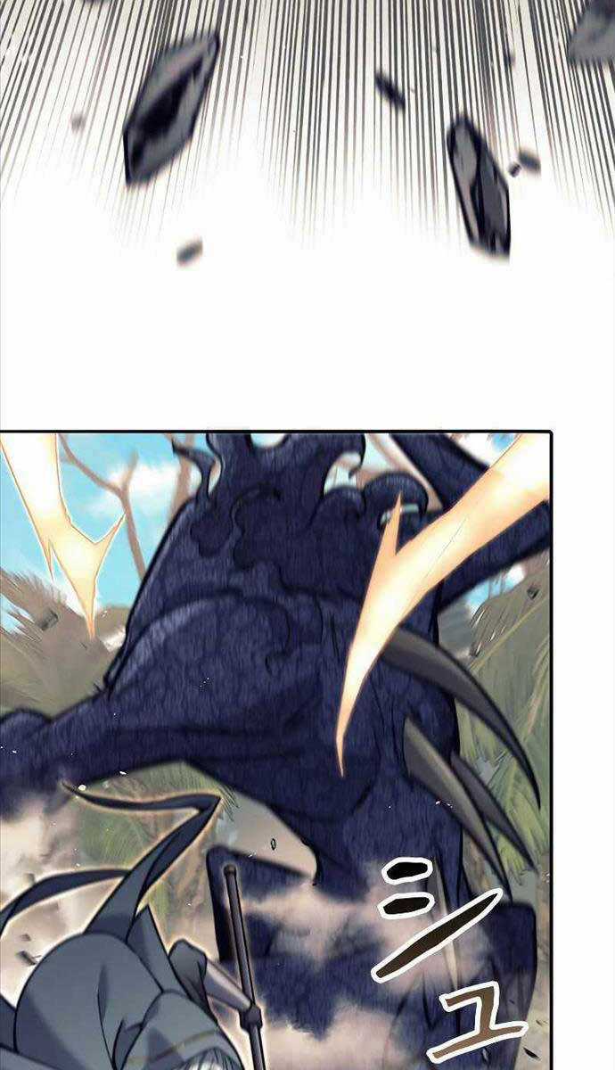 Tôi Là Thợ Săn Cấp Ex Chương 27 trang 27