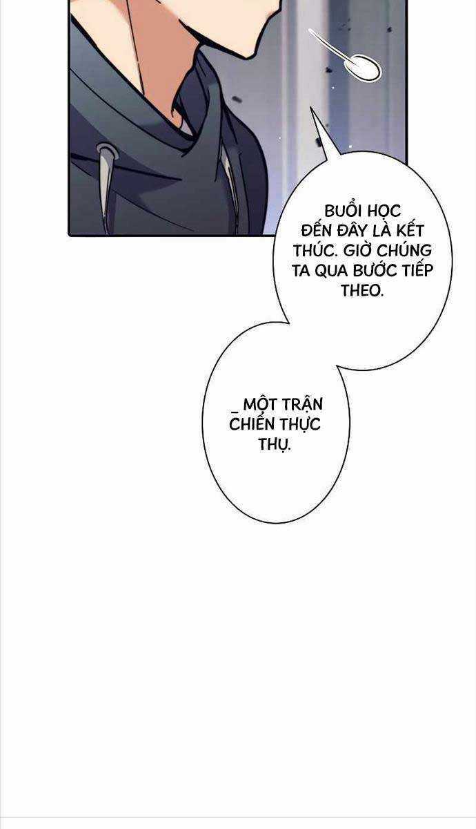 Tôi Là Thợ Săn Cấp Ex Chương 27 trang 7