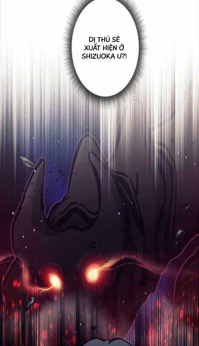 Tôi Là Thợ Săn Cấp Ex Chương 27 trang 76