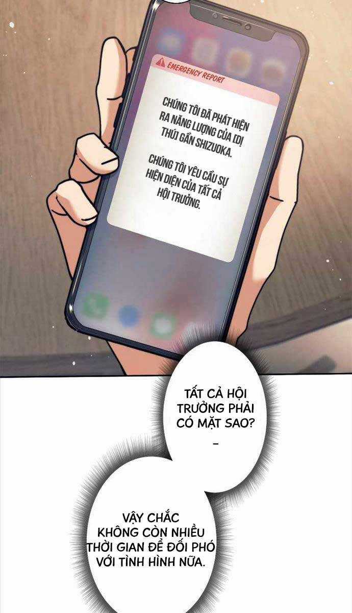 Tôi Là Thợ Săn Cấp Ex Chương 27 trang 82