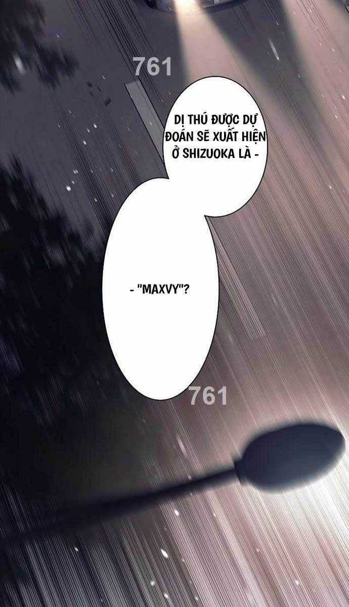 Tôi Là Thợ Săn Cấp Ex Chương 28 trang 1