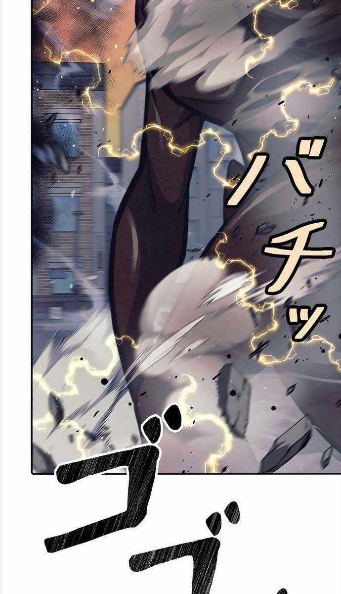 Tôi Là Thợ Săn Cấp Ex Chương 28 trang 115