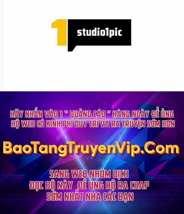 Tôi Là Thợ Săn Cấp Ex Chương 28 trang 127