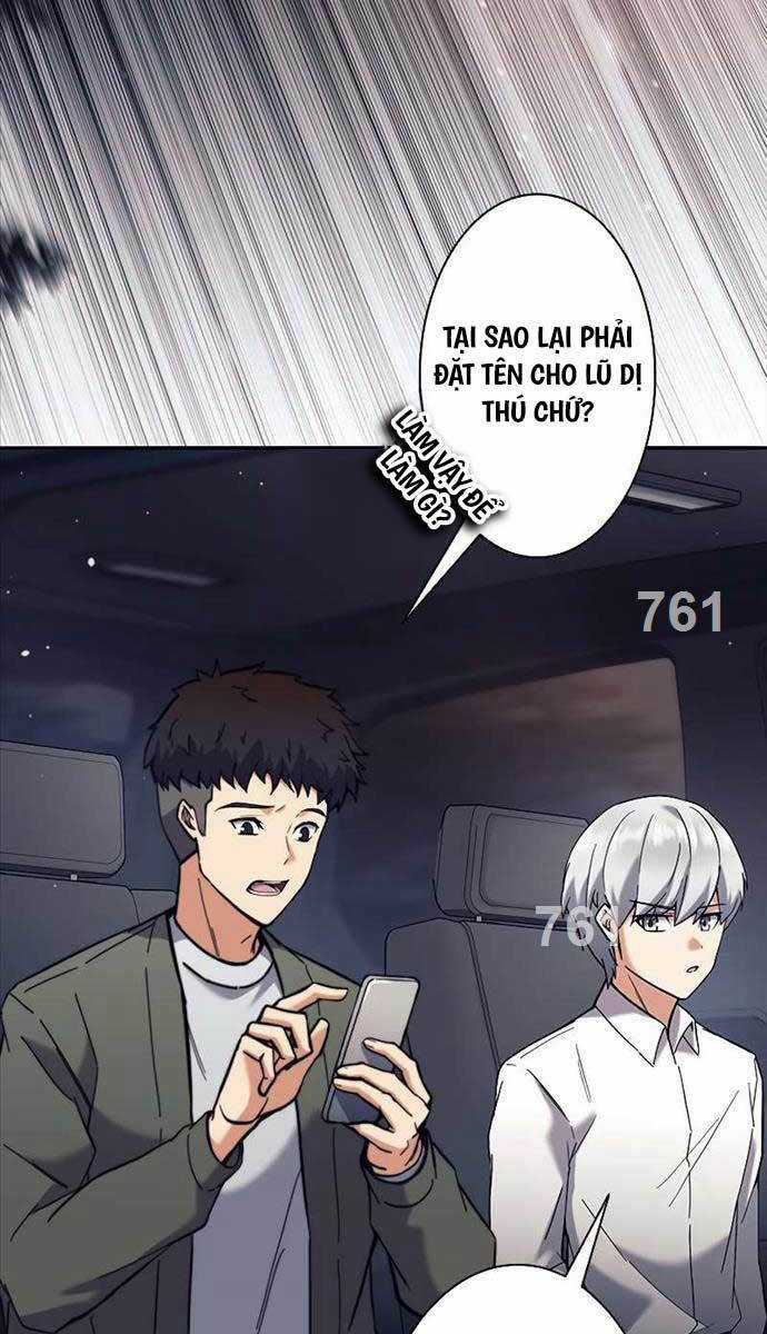 Tôi Là Thợ Săn Cấp Ex Chương 28 trang 2