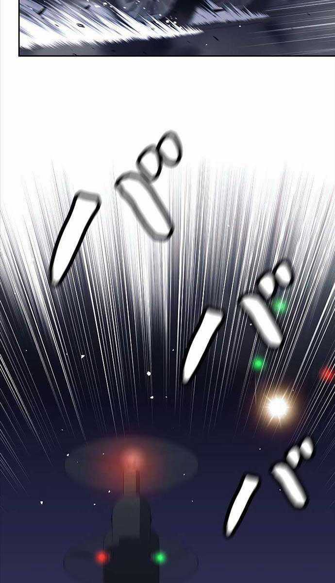 Tôi Là Thợ Săn Cấp Ex Chương 28 trang 23