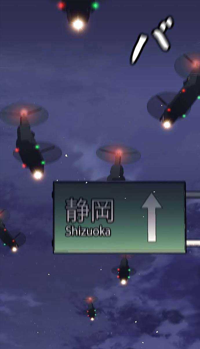 Tôi Là Thợ Săn Cấp Ex Chương 28 trang 24