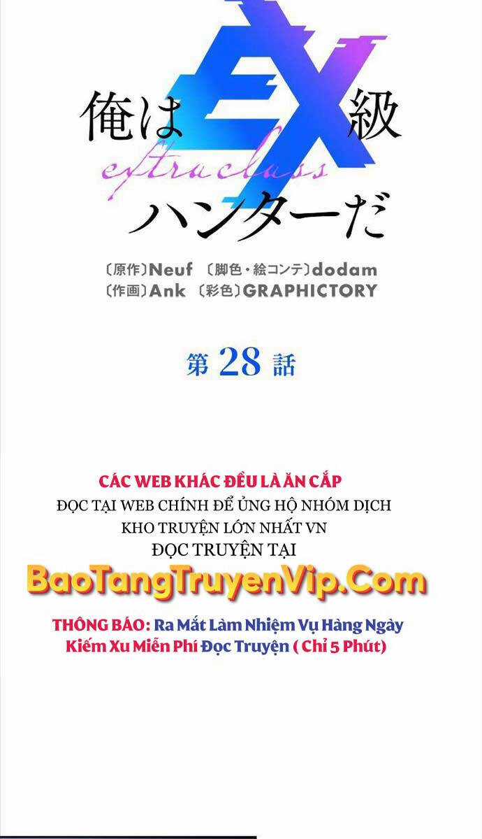 Tôi Là Thợ Săn Cấp Ex Chương 28 trang 27