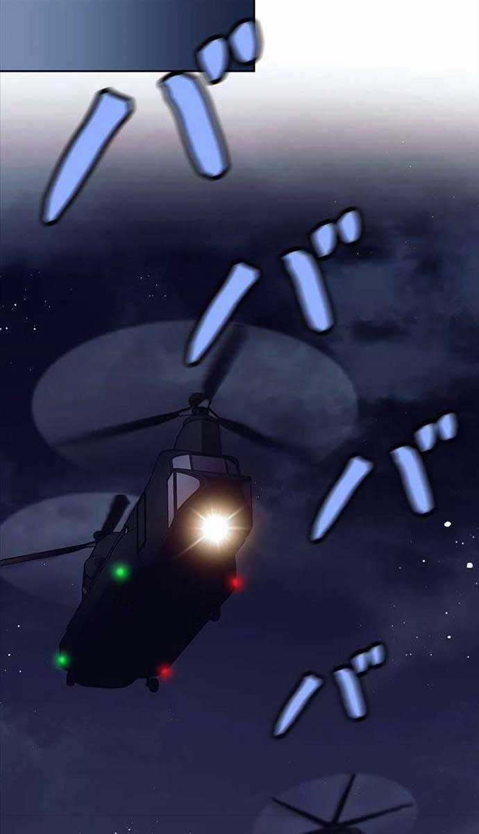 Tôi Là Thợ Săn Cấp Ex Chương 28 trang 28