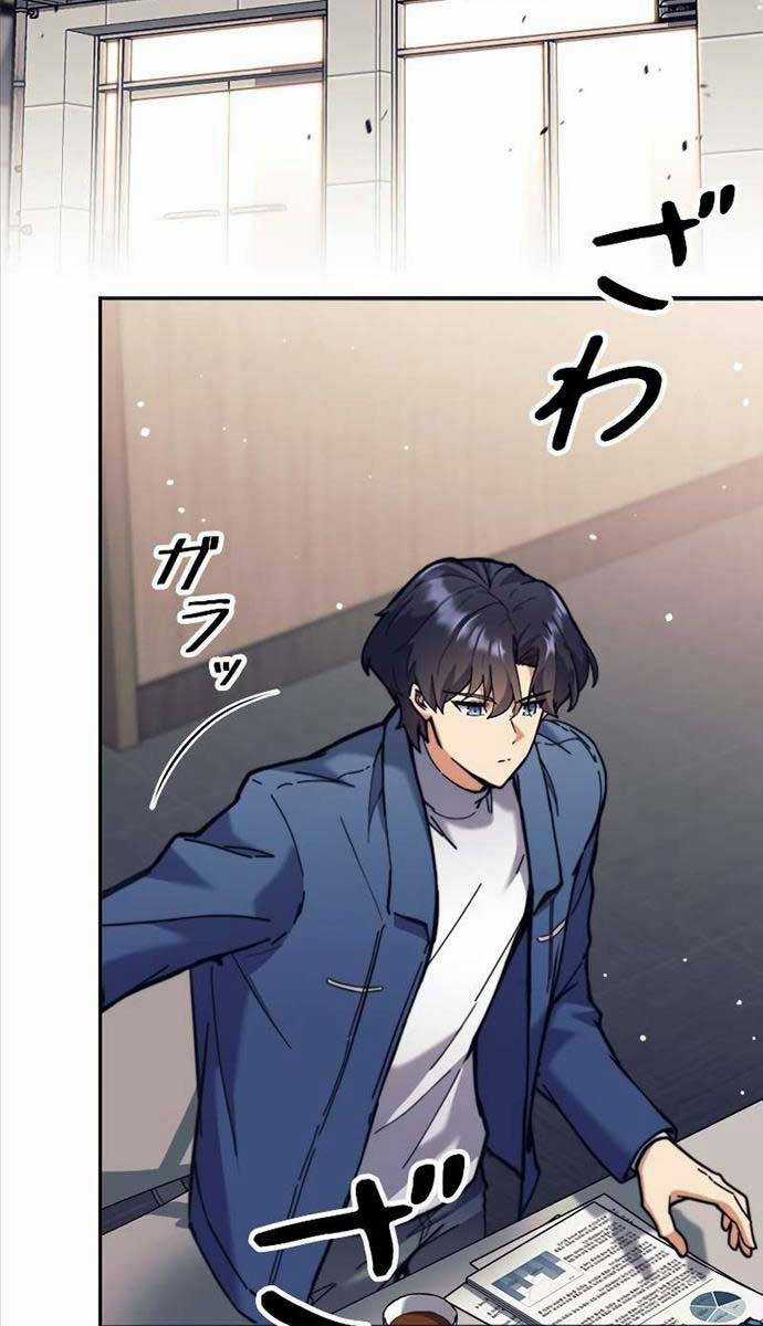 Tôi Là Thợ Săn Cấp Ex Chương 28 trang 34