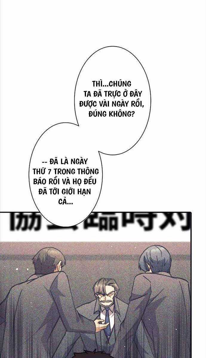 Tôi Là Thợ Săn Cấp Ex Chương 28 trang 48