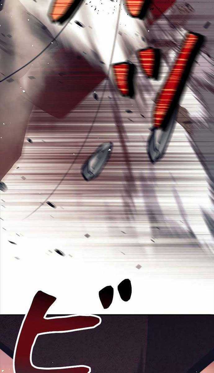 Tôi Là Thợ Săn Cấp Ex Chương 28 trang 73