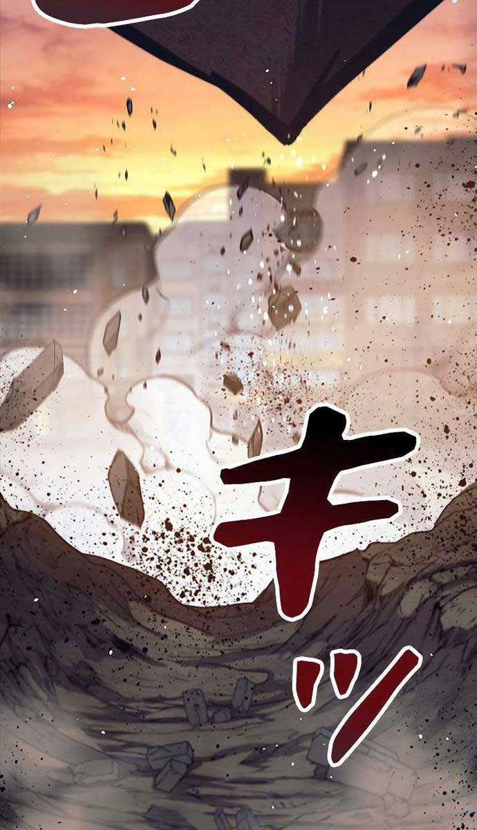 Tôi Là Thợ Săn Cấp Ex Chương 28 trang 74