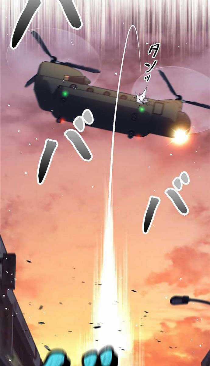 Tôi Là Thợ Săn Cấp Ex Chương 28 trang 79