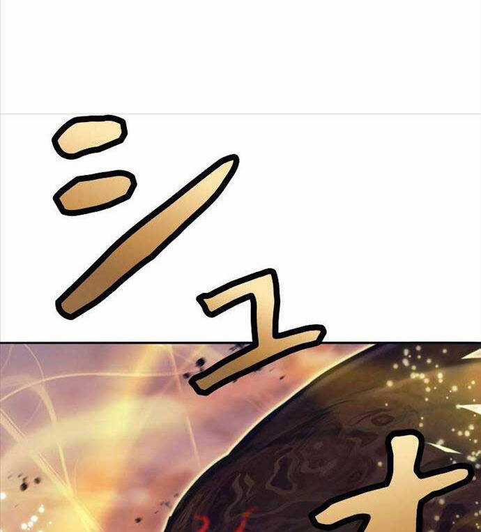 Tôi Là Thợ Săn Cấp Ex Chương 28 trang 87