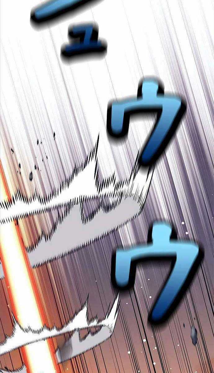 Tôi Là Thợ Săn Cấp Ex Chương 29 trang 102