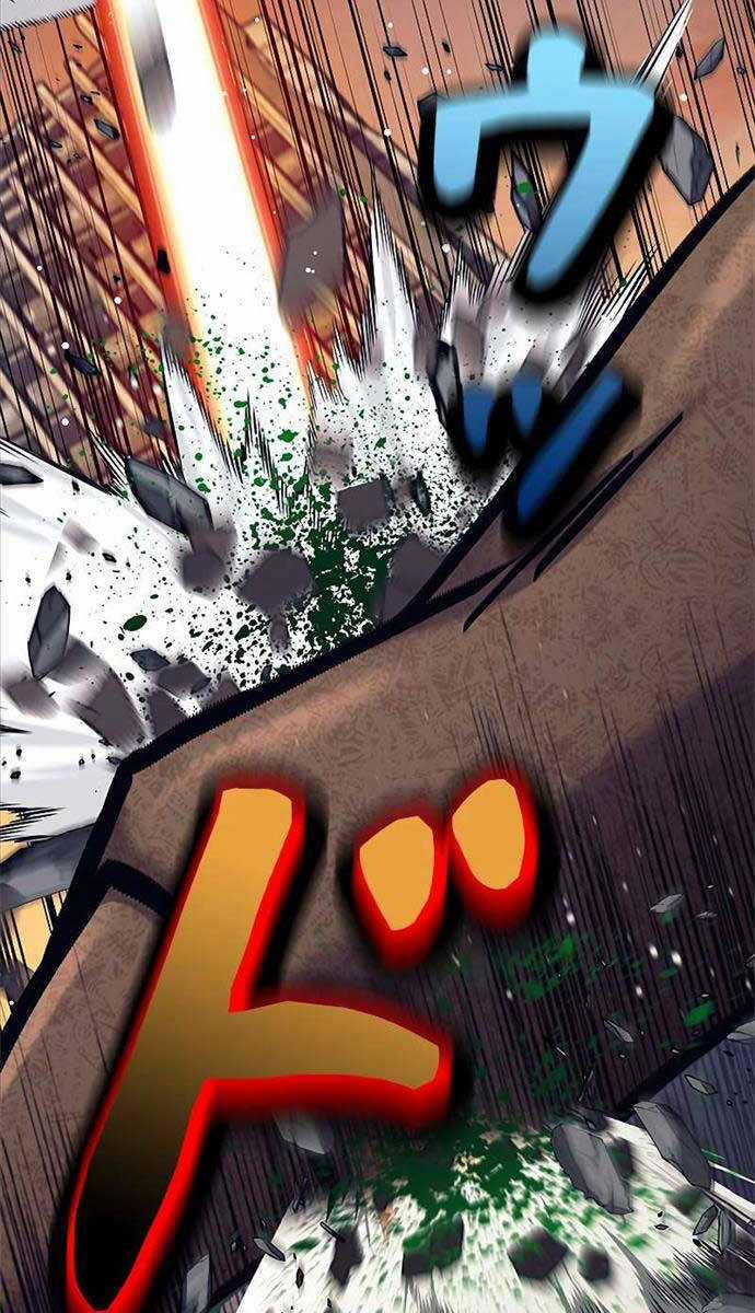 Tôi Là Thợ Săn Cấp Ex Chương 29 trang 103