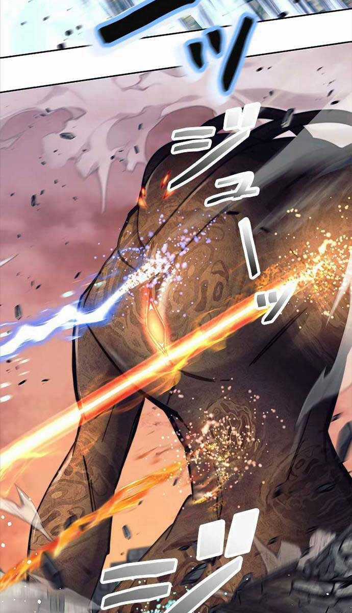 Tôi Là Thợ Săn Cấp Ex Chương 29 trang 15