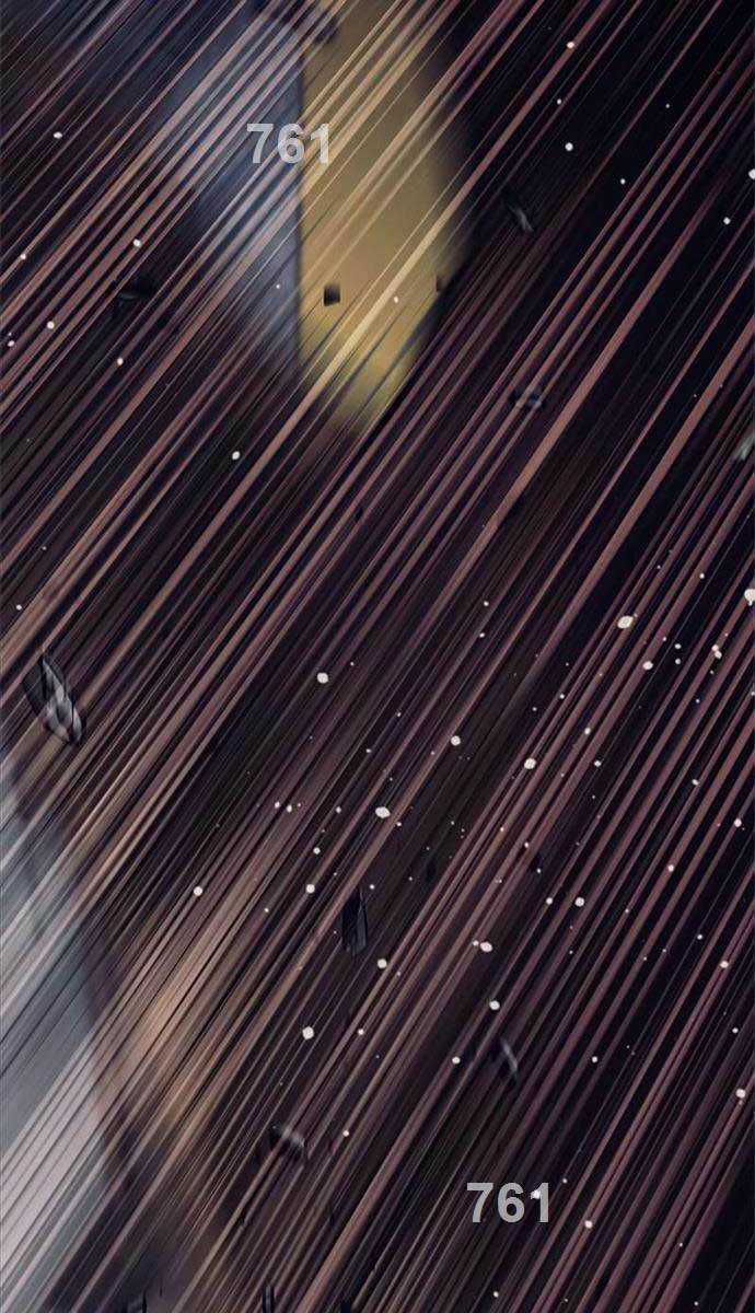 Tôi Là Thợ Săn Cấp Ex Chương 29 trang 2