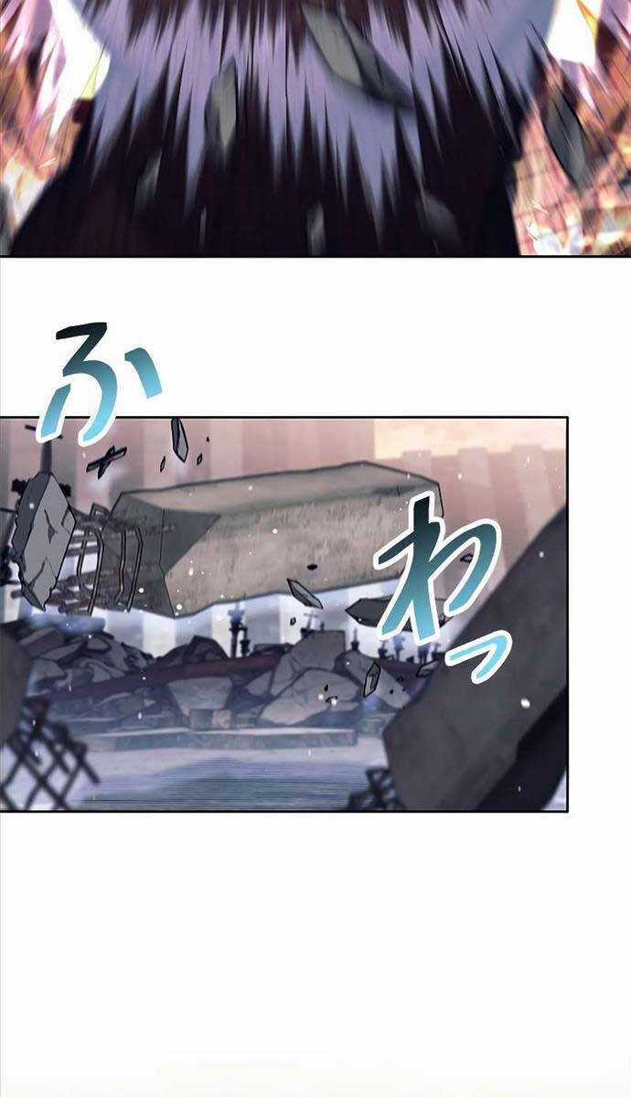 Tôi Là Thợ Săn Cấp Ex Chương 29 trang 25