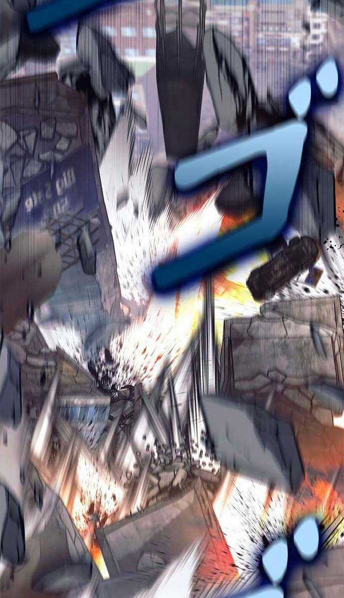 Tôi Là Thợ Săn Cấp Ex Chương 29 trang 36