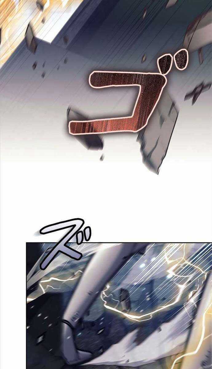 Tôi Là Thợ Săn Cấp Ex Chương 29 trang 50