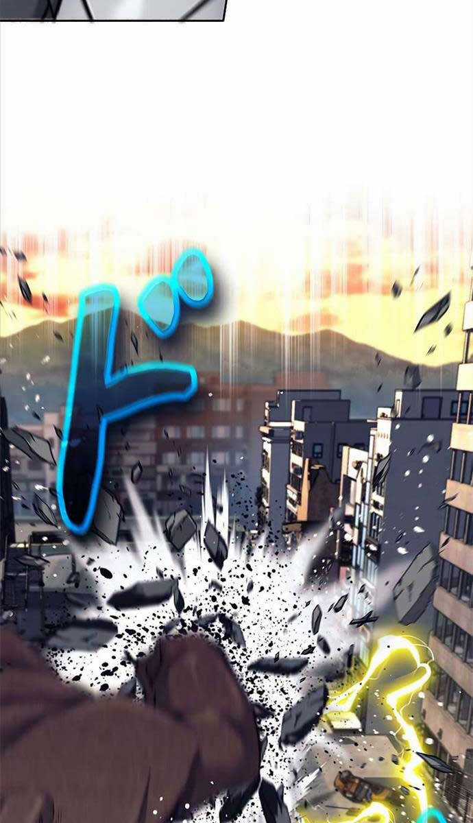 Tôi Là Thợ Săn Cấp Ex Chương 29 trang 59