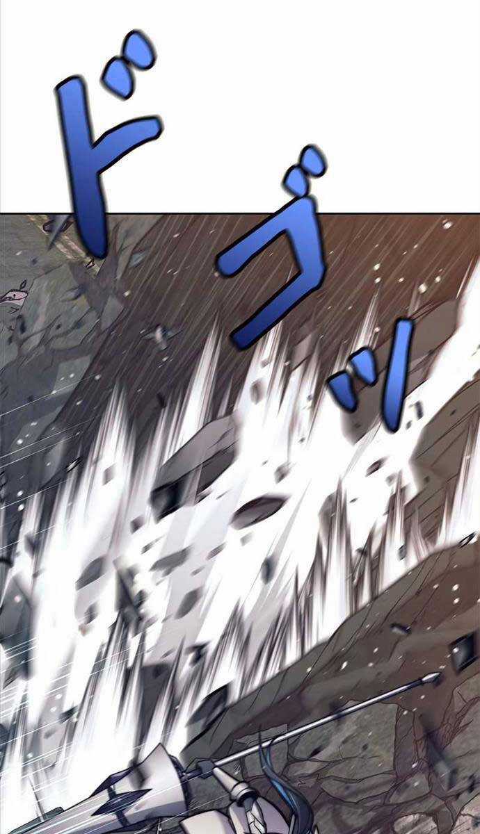 Tôi Là Thợ Săn Cấp Ex Chương 29 trang 9