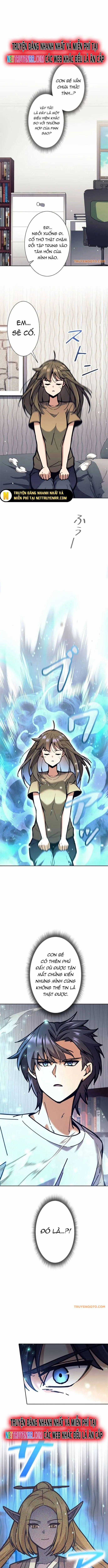 Tôi Là Thợ Săn Cấp Ex Chương 33 trang 1