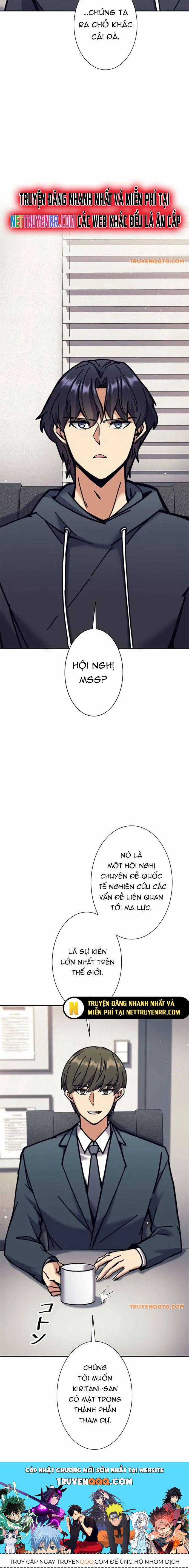 Tôi Là Thợ Săn Cấp Ex Chương 33 trang 12