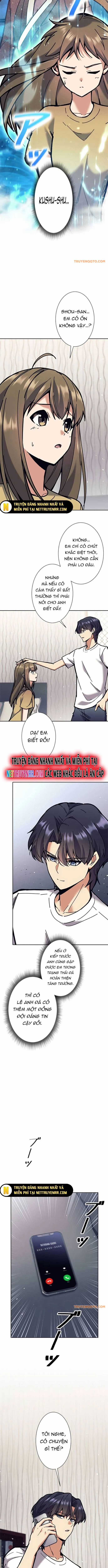 Tôi Là Thợ Săn Cấp Ex Chương 33 trang 2