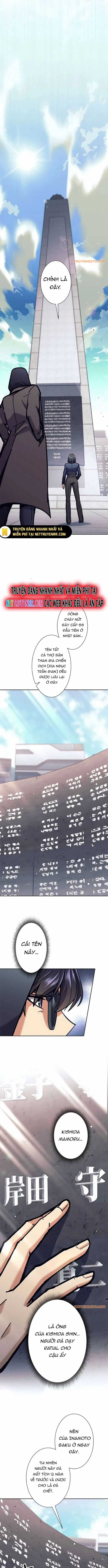 Tôi Là Thợ Săn Cấp Ex Chương 33 trang 4