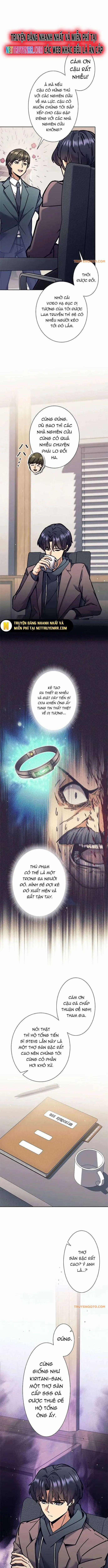 Tôi Là Thợ Săn Cấp Ex Chương 34 trang 1